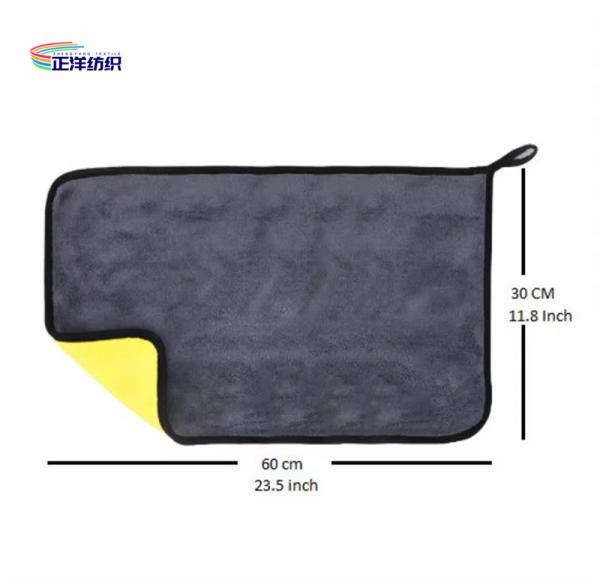 Coral Fleece Wash Microfiber Cloth Car Cleaning Microfiber Towel Car Drying