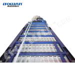Water/Evaporative Cooling Block Ice Maker for Fishery Seafood and Drink Cooling
