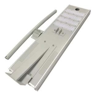 Quality Ip67 Integrated LED Solar Street Light 250W 5 Heads 1200x300x50mm wholesale