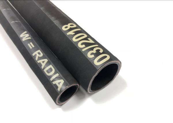 Heat Resistant Rubber Suction Hose / Rubber Radiator Hose For Auto Engine
