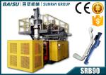 Car Air Vent Pipe Blow Molding Machine Diagonal 2 Tie Bars Central Clamping