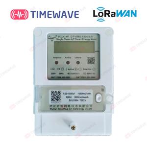 Quality Load Identification LoRaWAN Energy Meter 220V Smart Home Power Meter ISO/IEC 9001 wholesale