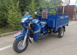 Quality Egypr 3 Wheel Gasoline Motorcycle 200CC Cargo Tricycle wholesale