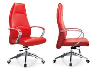 Quality modern leather high back office executive manager chair furniture,#956AX wholesale