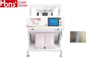 Quality 2 Chutes CCD Color Sorter Machine For Agriculture Rice Beans wholesale