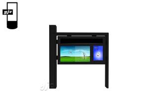 Quality 86 Inch Bus Stop Screen wholesale