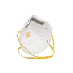 Quality Disposable 3D Fold FFP2 FFP1 Face Mask With Valve Non Woven Active Carbon wholesale