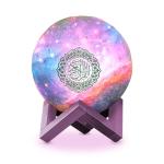 MP3 Audio FCC 15.5cm Quran Night Light Speaker For Muslim Believer