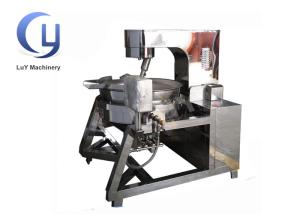 Quality Planetary Steam Kettle Mixer / Industrial Cooking Steam Jacketed Kettle Uses wholesale