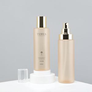 Quality Cylinder 180ml Frosted Makeup Lotion Pump Bottle For Personal Care wholesale