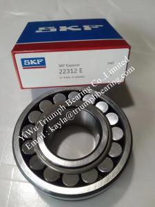 Quality Spherical Roller Bearing 22312E wholesale