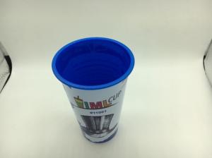 Quality Pp Material Plastic Coffee Cups In Mould Label Foodgrade And Bpa Free wholesale