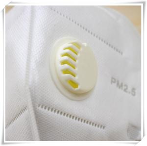 Quality Antivirus N95 Face Mask Elastic Earloop Personal Respiratory Protection wholesale