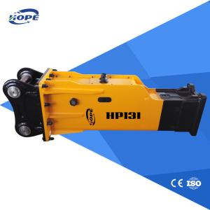 Quality Percussion Liugong Excavator SILENCED BREAKER Machine 30-40Ton 165 wholesale
