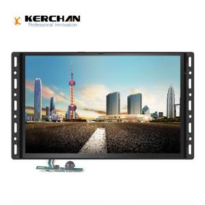 Quality Commercial Open Frame Retail LCD Screens With Low Power Consumption wholesale