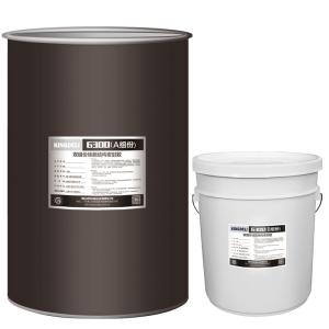 Quality 300ml Two Component Silicone Sealant , Outdoor Silicone Caulk For Insulating Glass wholesale