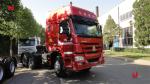 SINOTRUK HOWO 50-80tons Trailer Head New Euro2 Heavy Duty Tractor Truck