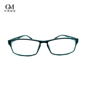 Quality Fatigue Resistance Ultra Lightweight Eye Glasses For Women Customized Packaging wholesale