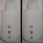 Quality Nano Silica Polishing Slurry Liquid 500ML / Bottle For Optical Fiber Jumper wholesale