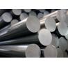 Buy cheap 2017 T4 Aluminum Solid Round Bar High Strength Fair Workability For Aerospace from wholesalers