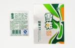 High end custom Metallised Paper Self Adhesive Beer Label metallized paper beer