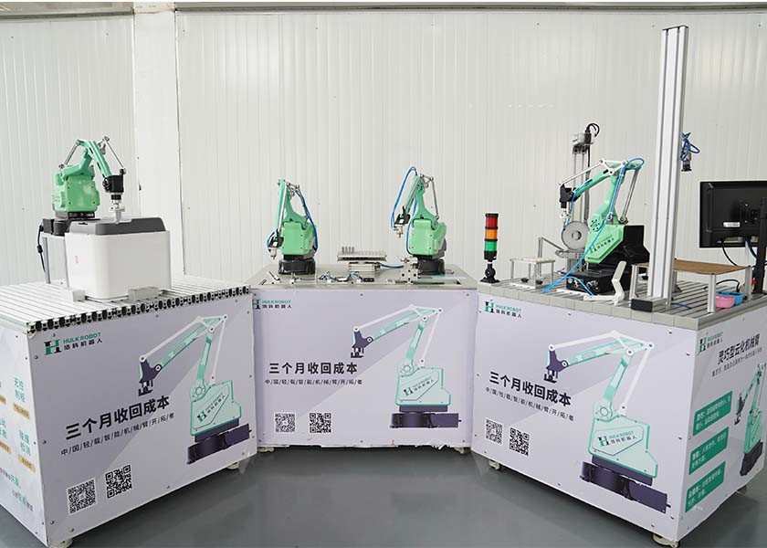 1kg Payload 4 Axis Collaborative Robot Manipulator For Picking Masks