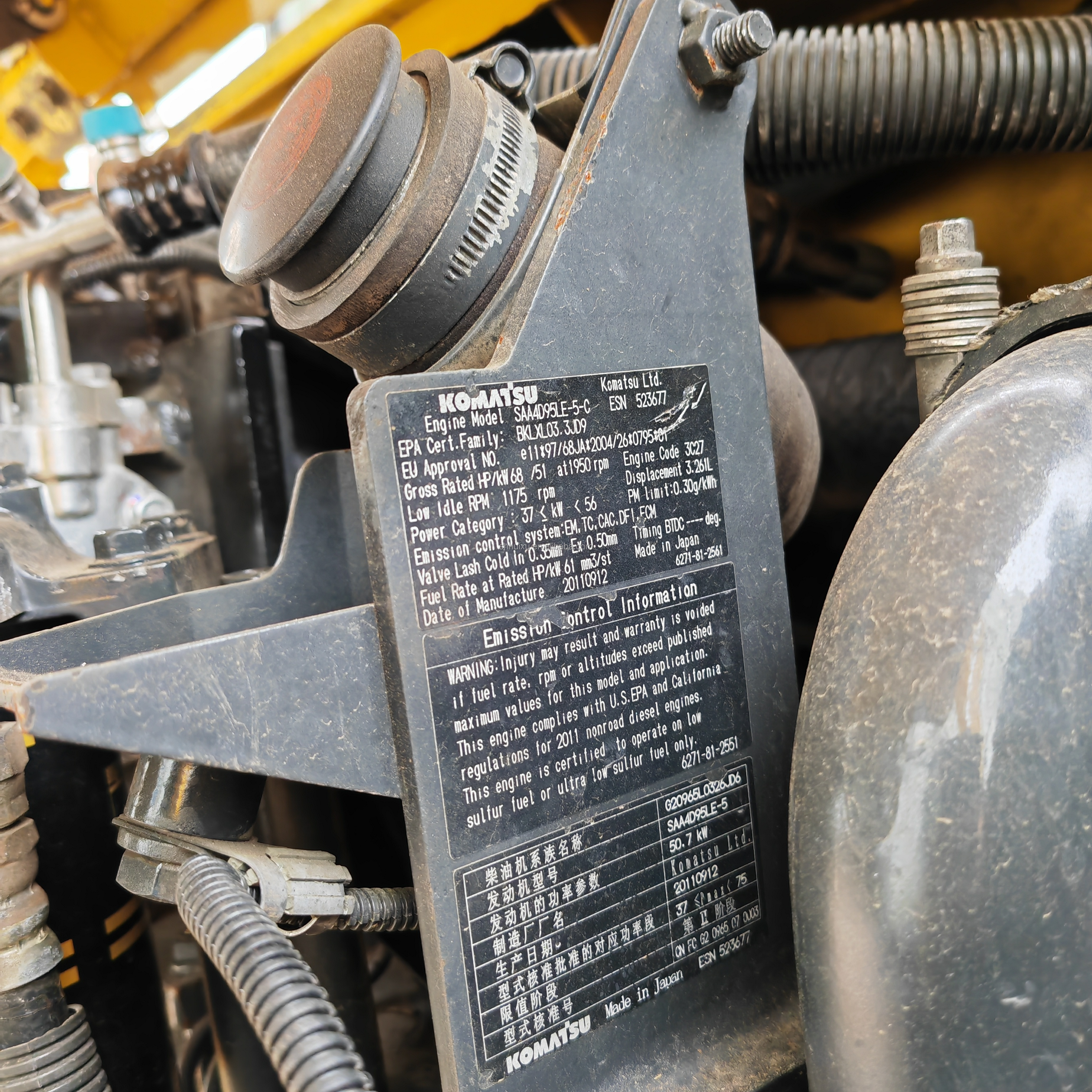 Used excavator KomatsoPC70-8 PC200 PC30 PC 40/japna Machine Second Hand china engineering machinery