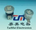 Temperature Overload Cutout Protection Switch Resettable Automatic Motor Thermal