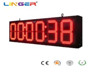 Quality IP65 Front Wall LED Digital Clock for Bus Station / Train Station wholesale