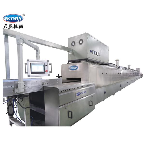 Cheap Automatic Biscuit Production Line Small Cookies Making Machine for sale