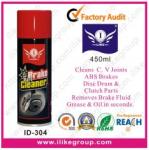 Car cleaning chemicals , vehicle asbestos / metal greasy brake cleaner