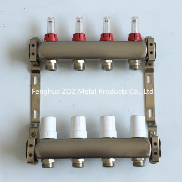 Stainless Steel Radiant Floor Heating Manifold Set