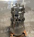 Flour Mineral Vibrating Sieve Machine Food Circular Vibrating Sieve SUS304