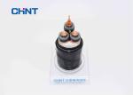 8.7/15kV XLPE Insulated, LSOH Sheathed, steel wire armored Flame Retardant