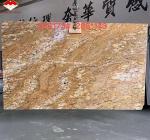 Modern Design Hotel Ornamental White Granite with Gold Veins 20mm Polished Big