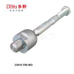Honda Rack End 53010-TR0-A01