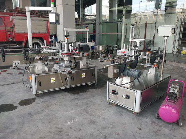 Accuracy Round Bottle Sticker Labeling Machine / Pressure-Sensitive Wrap Around