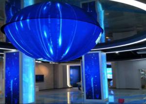Quality Strong Contrast High Safety LED Sphere Display Convenient Installation Fast Heat Dissipation wholesale