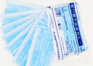 Quality Custom Disposable Medical Mask 3 Ply Non Woven For Personal Safety wholesale