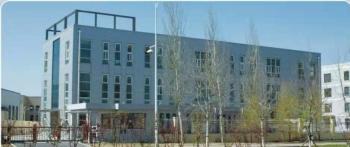 Langfang Danmei security equipment Co., Ltd.