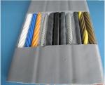 Flat Flexible Elevator Travel Cable