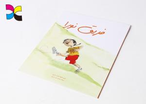 Quality Full Color Paperback Book Printing Gold Silver Foil Head Band Mounting Binding wholesale