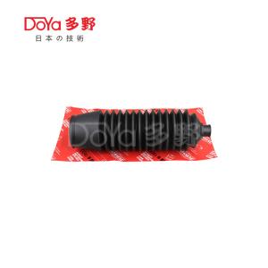 Quality Mitsubishi steering gear boot MR510272 wholesale
