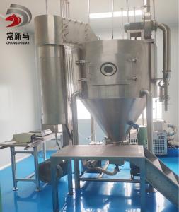 Quality Humic Acid SUS304L Spray Dryer Machine Fluid Bed Spray Dryer 18000rpm wholesale