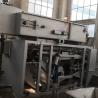 Buy cheap Biochemical 60m3/h Gravity Sludge Thickener Carbon Steel from wholesalers