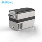 Grey 50W 12V 42L Car Mounted Refrigerator