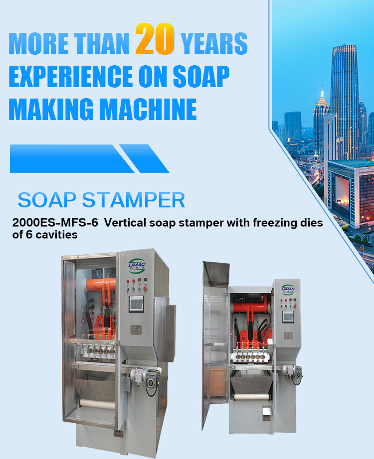 OEM Soap Making Process With Automatic Soap Molding Stamper Machine
