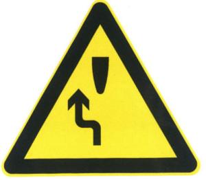 Quality Turn left to right wholesale