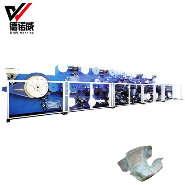 Disposable Semi Automatic Baby Adult Diaper&Women Sanitary Napkin Making and