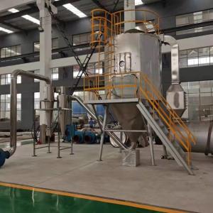 Quality Stainless Steel Milk Atomizer Dryer 45-60℃ Outlet Temperature wholesale